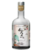 Gin 472 Spirits es una ginebra colombiana elaborada de manera artesanal, que combina lo mejor de los botánicos locales con las tradiciones europeas.