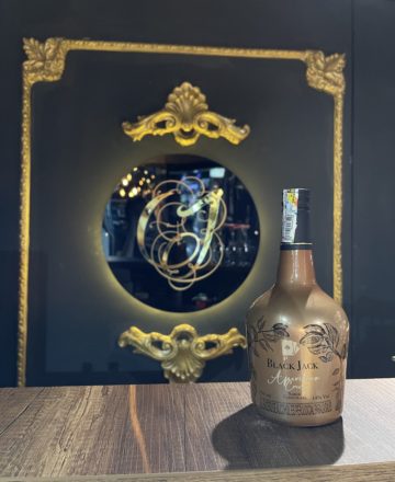 Aperitivo Crema Sabor Chocolate Black Jack Botella - 750ml