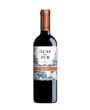 Vino Olas del Sur Malbec es un vino tinto que captura la fuerza y la pasión del océano Pacífico Sur. Elaborado con uvas Malbec, ofrece aromas intensos a ciruelas.