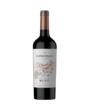 Vino Doña Paula Estate Malbec es un vino tinto argentino producido en el Valle de Uco, una de las regiones vitivinícolas más altas de Mendoza.