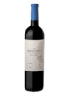 Vino La Mascota Malbec es un vino tinto argentino de cuerpo robusto y carácter intenso. Elaborado principalmente con uvas Malbec, provenientes de viñedos mendocinos.