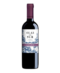 Vino Olas del Sur Carmenere es un vino tinto chileno que destaca por su intensidad y complejidad aromática. Elaborado principalmente con la uva Carmenere.