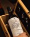 Caja de vinos de madera elegante